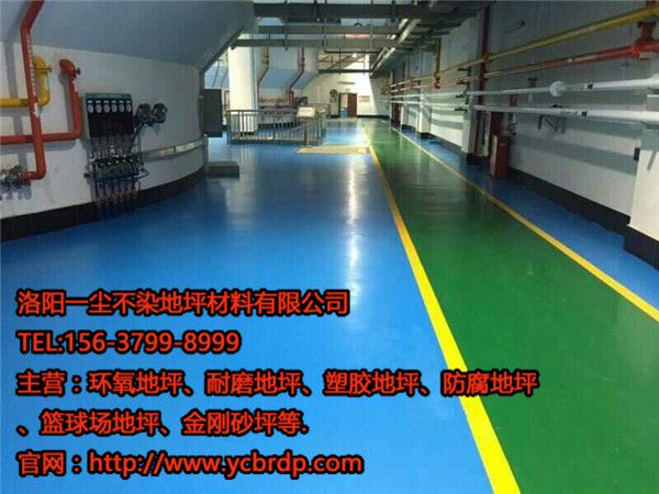 洛陽金剛砂地坪價格是多少？每平米多少錢