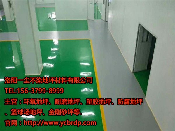 洛陽(yáng)環(huán)氧地坪為什么會(huì)變色